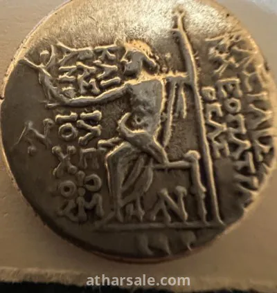 درهم فضة سلوقي نسخة طبق الاصل 4