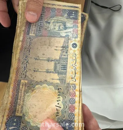 عملة من 100ريال عدد 37