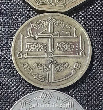مجموعة عملات معدنية جزائرية متنوعة