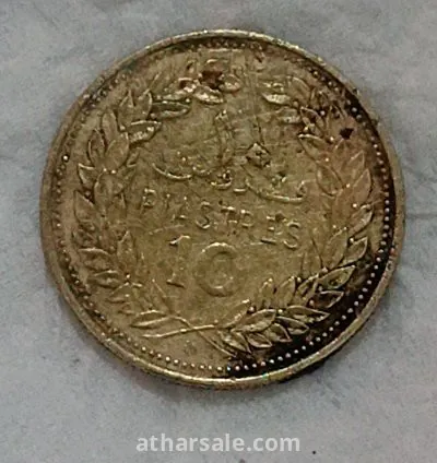 للتقيام ولبيع الفوري 11