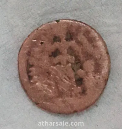 عملة عمرها اكتر من260قبل الميلات للتقيام و للبيع