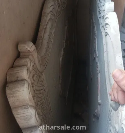 غرفة نوم حفر يدوي سنة الصنع 1970