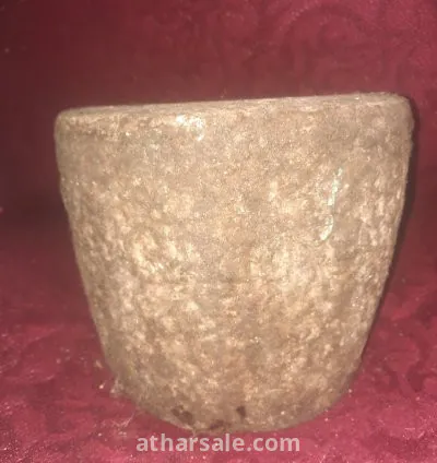 مهراز حجر قديم أكتر مئة سنة