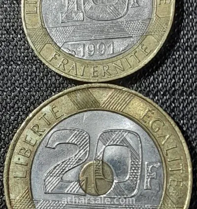 عملة معدنية فرنسية رائعة