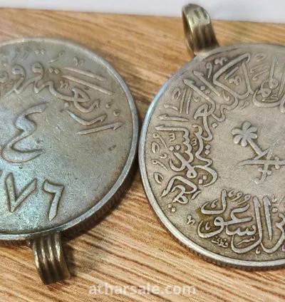 عملات قديمة