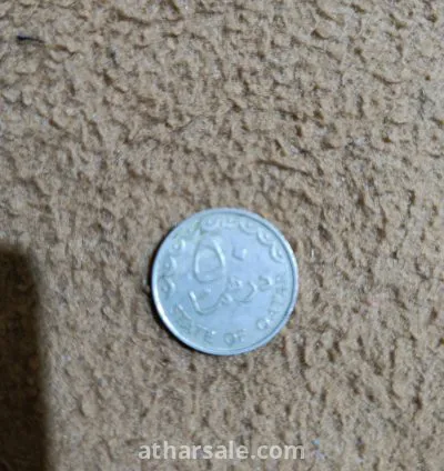 50درهم قطري سنه 1987