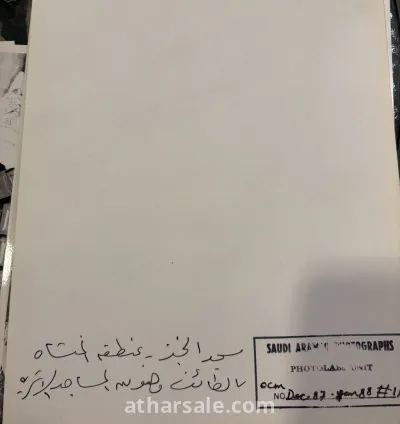 صور قديمه اثرية