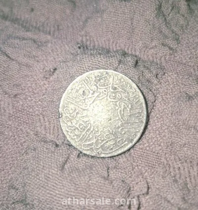 عمله الملك عبدالعزيز ال سعود