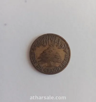 دولة لبنان الكبير ١٩٢٥م غرشان