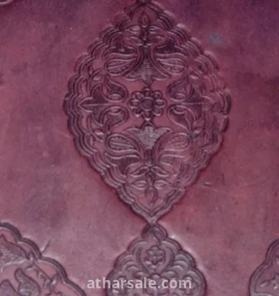 مخطوط قران كامل 4