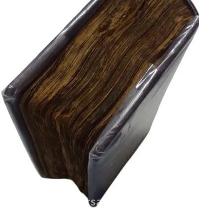 مخطوط قران كامل 3