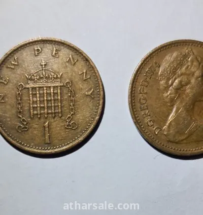 عملات قديمة للبيع