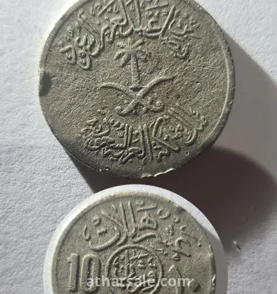 عملات قديمة متنوعه 7
