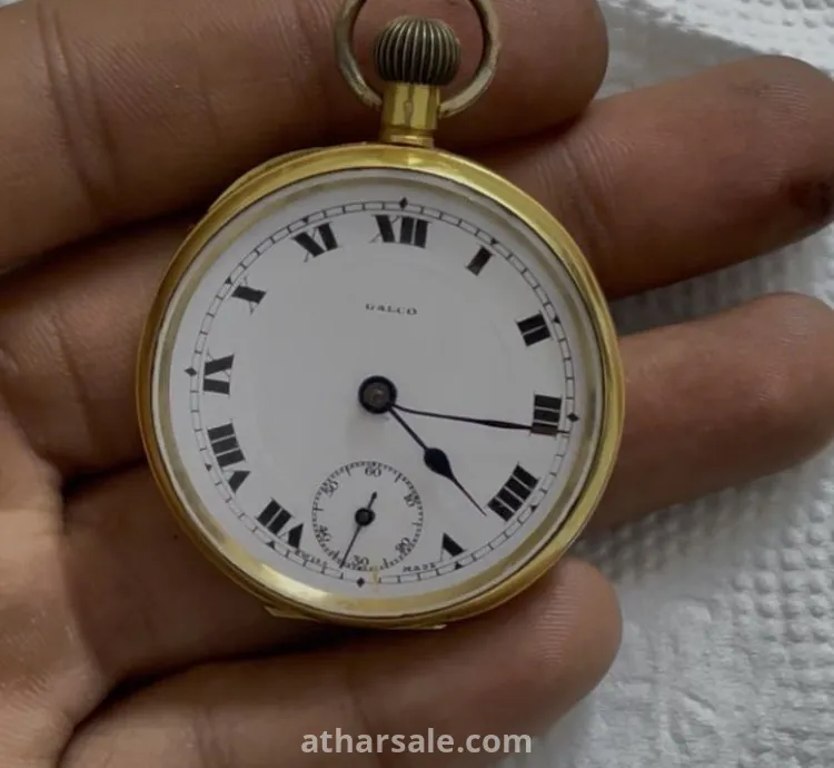 ساعة جيب قديمة ميكانيكية GALCO — تصميم كلاسيكي نادر بحالة ممتازة