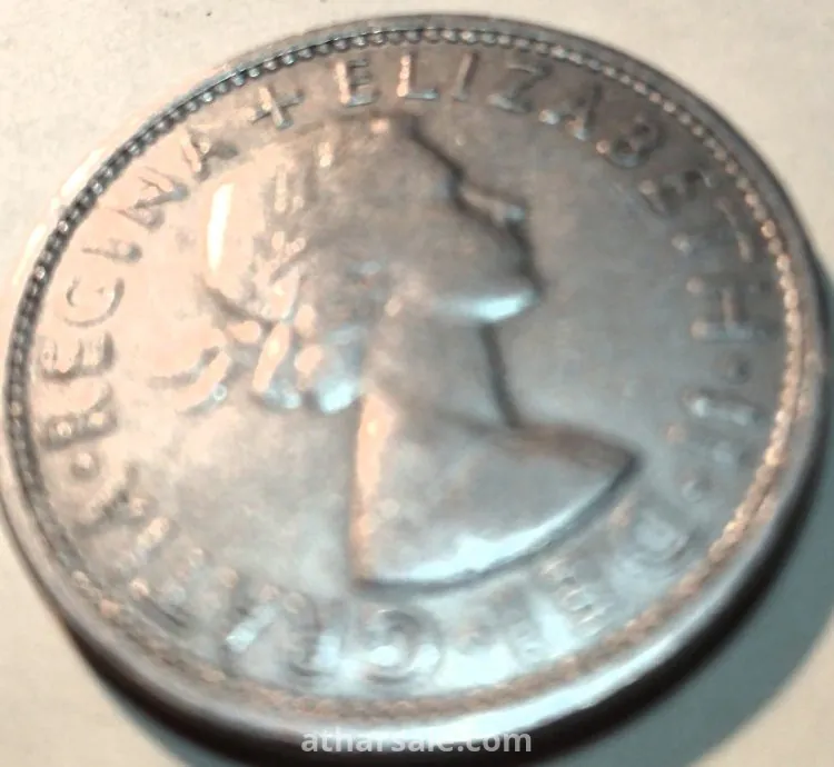 عملات انجليزيه نادره