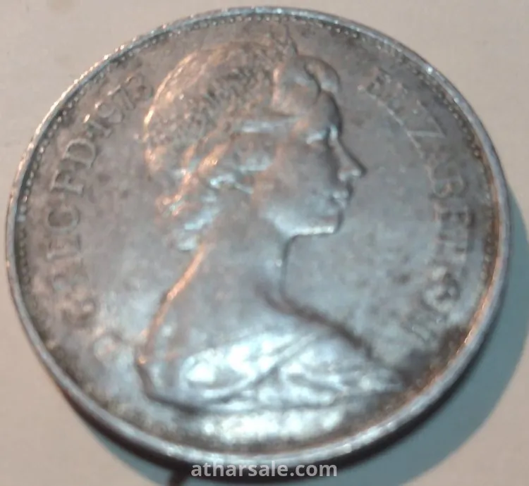 عملات انجليزيه نادره