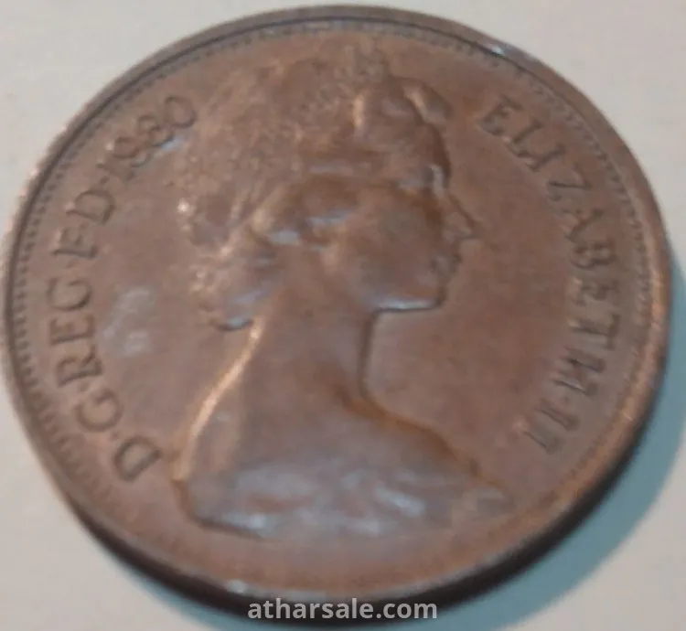 عملات انجليزيه نادره