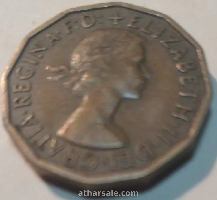 عملات انجليزيه نادره