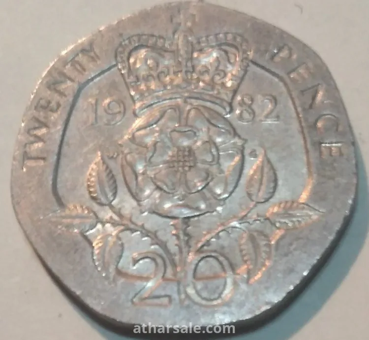 عملات انجليزيه نادره