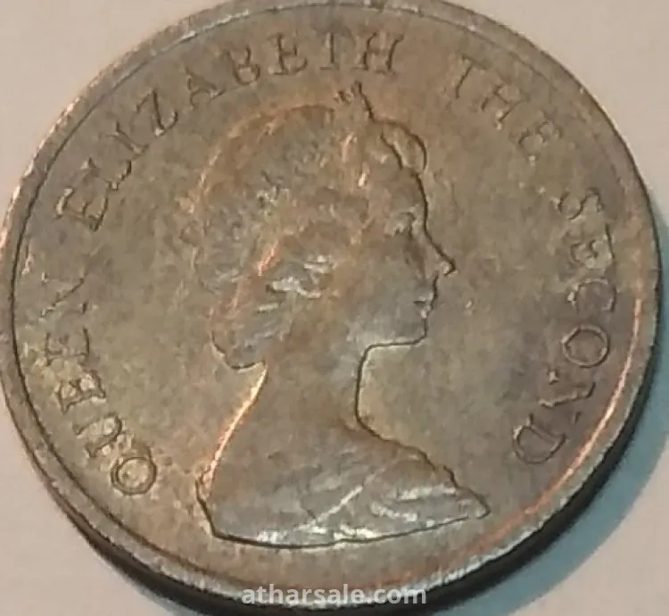 عملات نادره لهونج كونج في حقبه الحكم الانجليزي