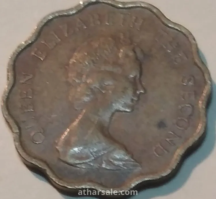 عملات نادره لهونج كونج في حقبه الحكم الانجليزي