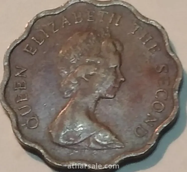 عملات نادره لهونج كونج في حقبه الحكم الانجليزي