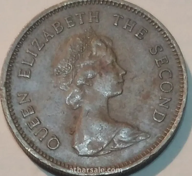 عملات نادره لهونج كونج في حقبه الحكم الانجليزي