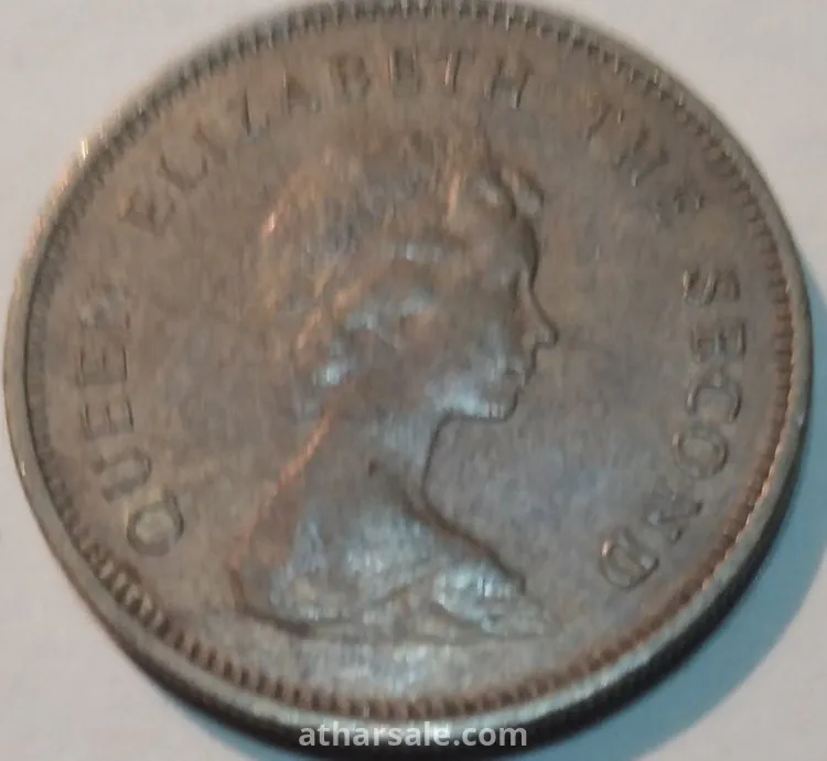 عملات نادره لهونج كونج في حقبه الحكم الانجليزي