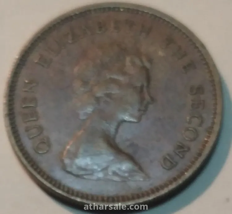 عملات نادره لهونج كونج في حقبه الحكم الانجليزي