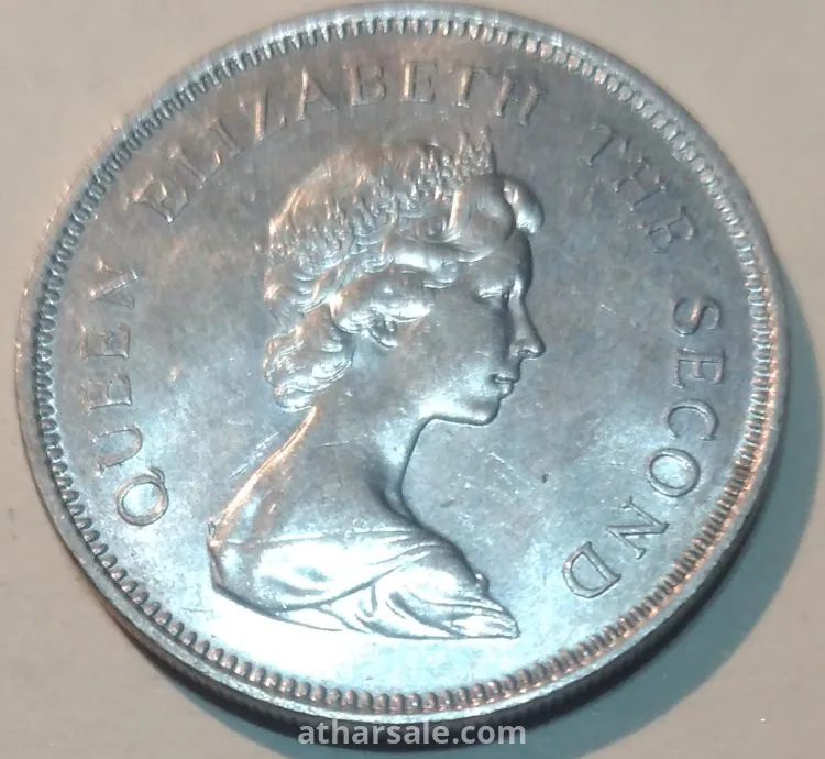 عملات نادره لهونج كونج في حقبه الحكم الانجليزي