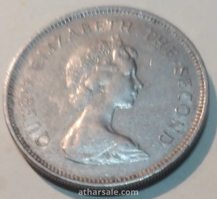 عملات نادره لهونج كونج في حقبه الحكم الانجليزي