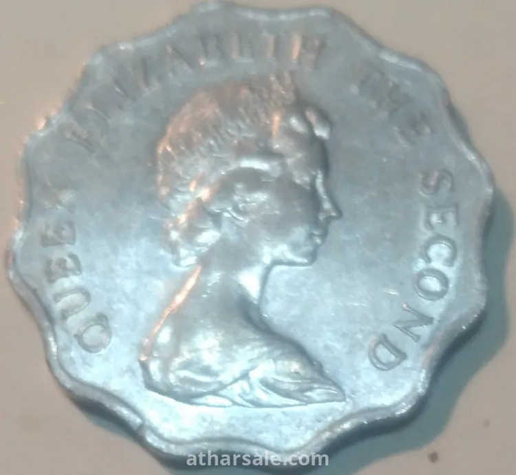 عملات نادره لهونج كونج في حقبه الحكم الانجليزي