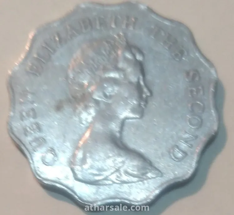 عملات نادره لهونج كونج في حقبه الحكم الانجليزي