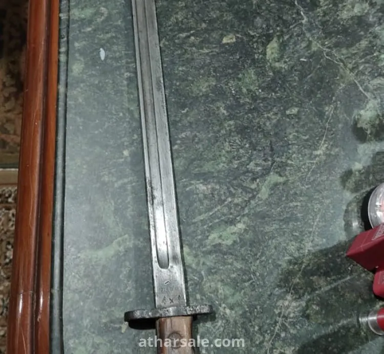 سيف بريطاني