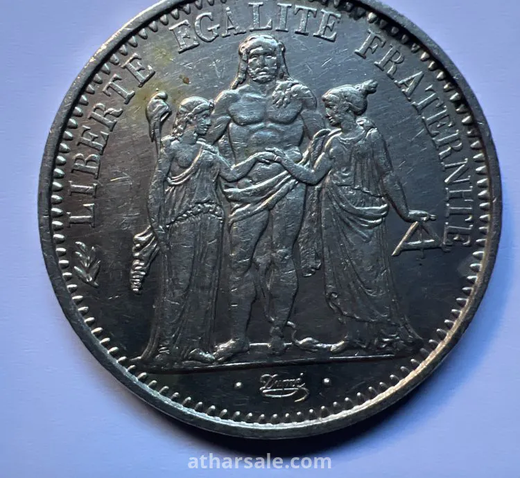 عملة فرنسية نادرة (فضة)