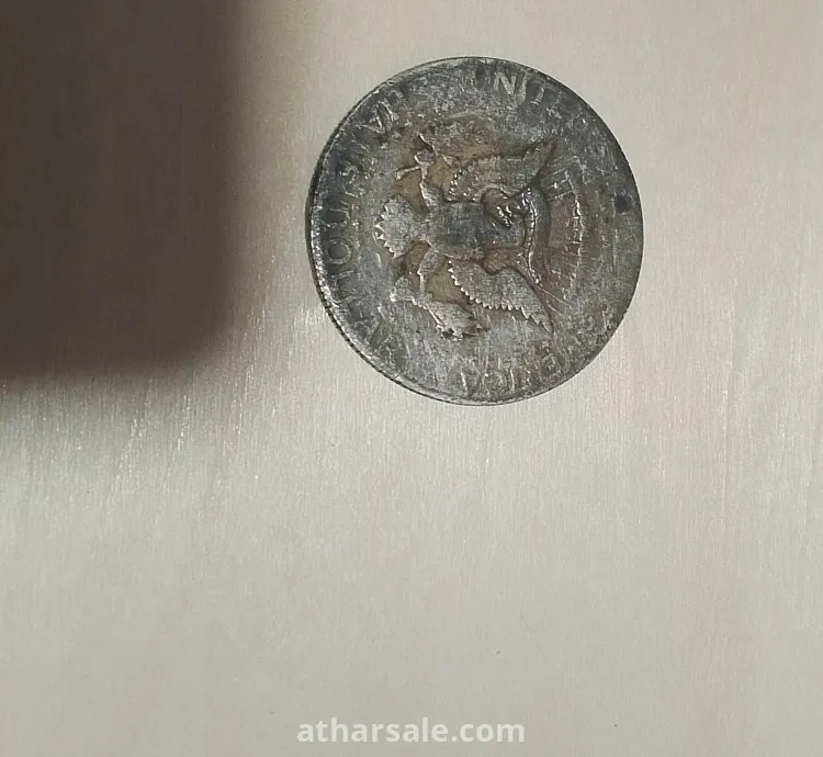 عملات عربيه واجنبيه نادره جدا