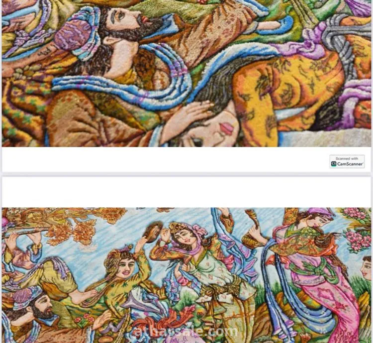 قطعه فارسيه نادره مميزه ساحره