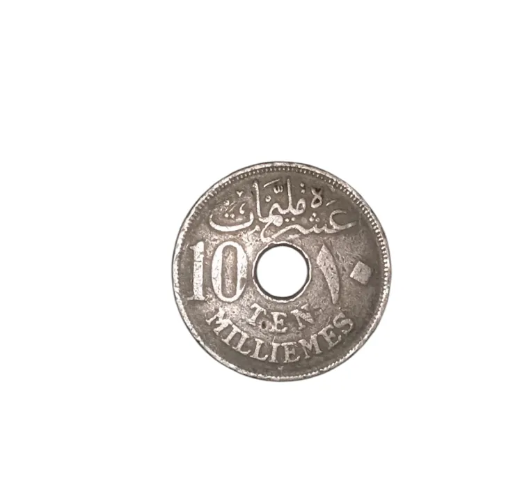 عشر مليمات السلطان حسين كامل 1917
