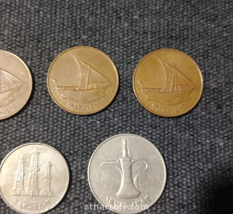عملات دولة الامارات القديمة