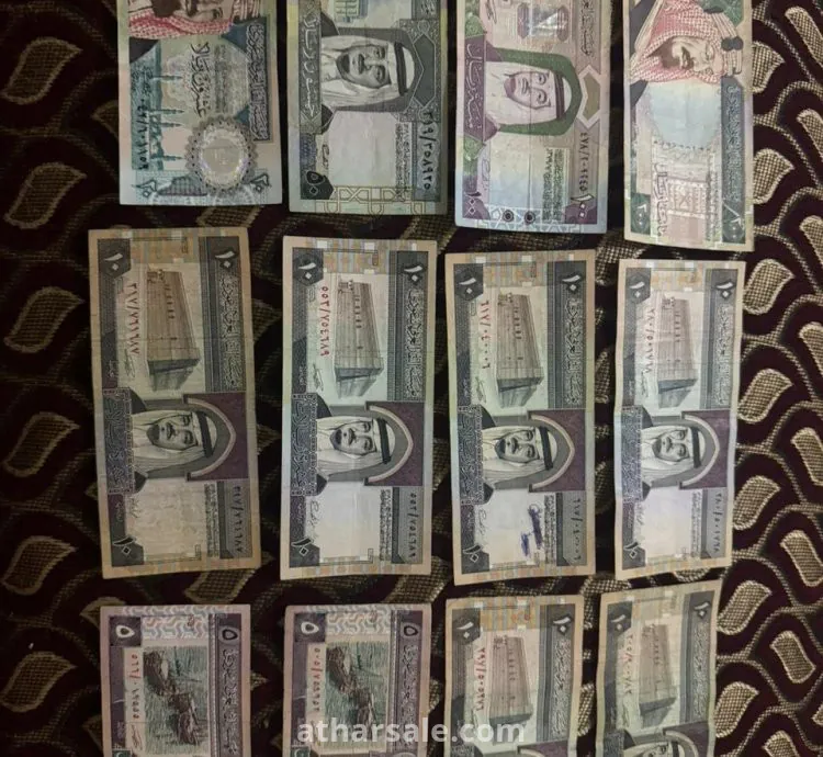 مجموعة عملات الملك الفهد