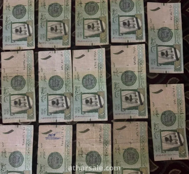 ريال الملك عبدالله توقيع الخلفي