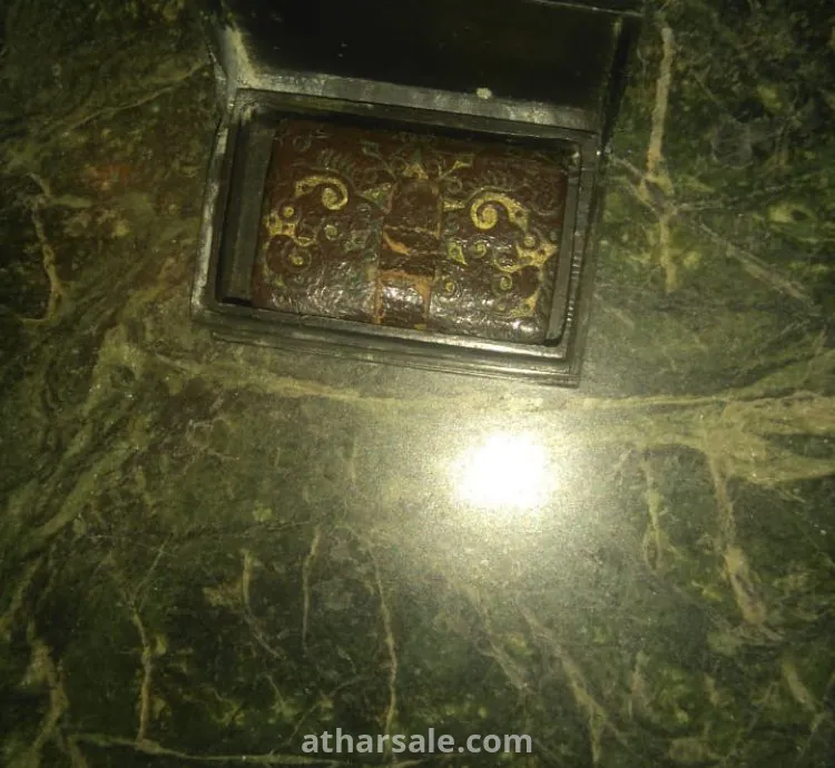 اصغر مصحف في العالم نادر قطيم طباعه حجري سليم ١٠٠٪؜