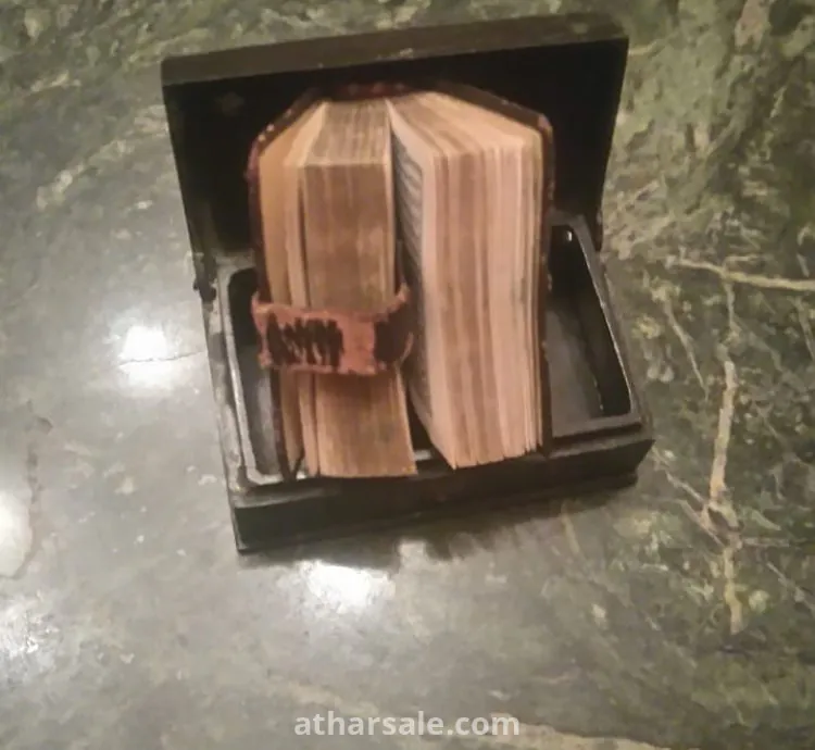اصغر مصحف في العالم نادر قطيم طباعه حجري سليم ١٠٠٪؜