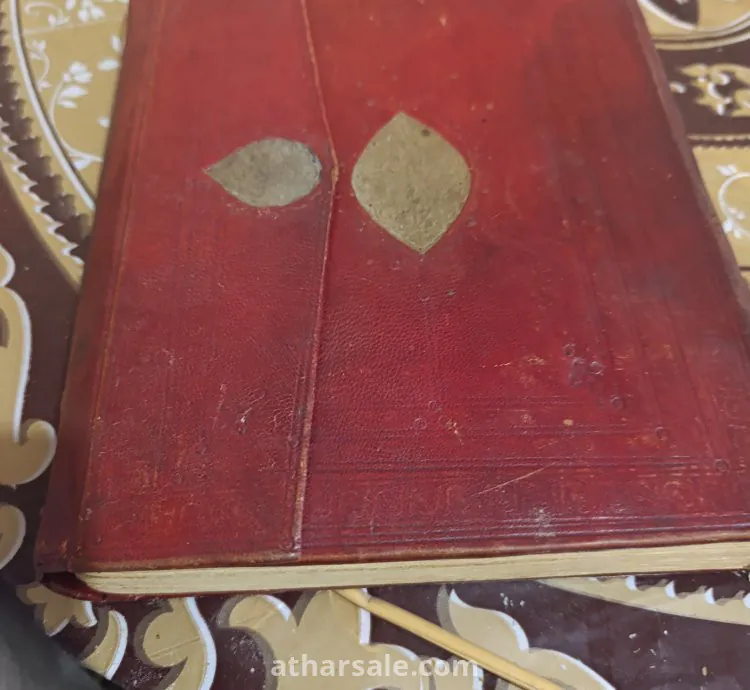 مخطوط فقهي أمازيغي نادر بالحرف العربي – سوس/المغرب – القرن 12 هـ (18م)