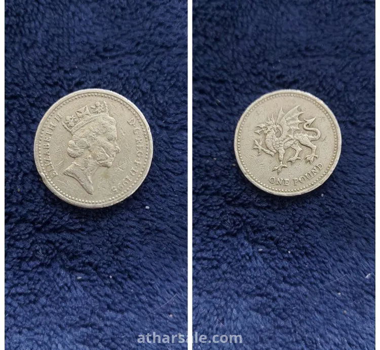 عملات بريطانيه