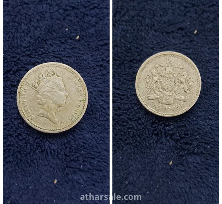 عملات بريطانيه