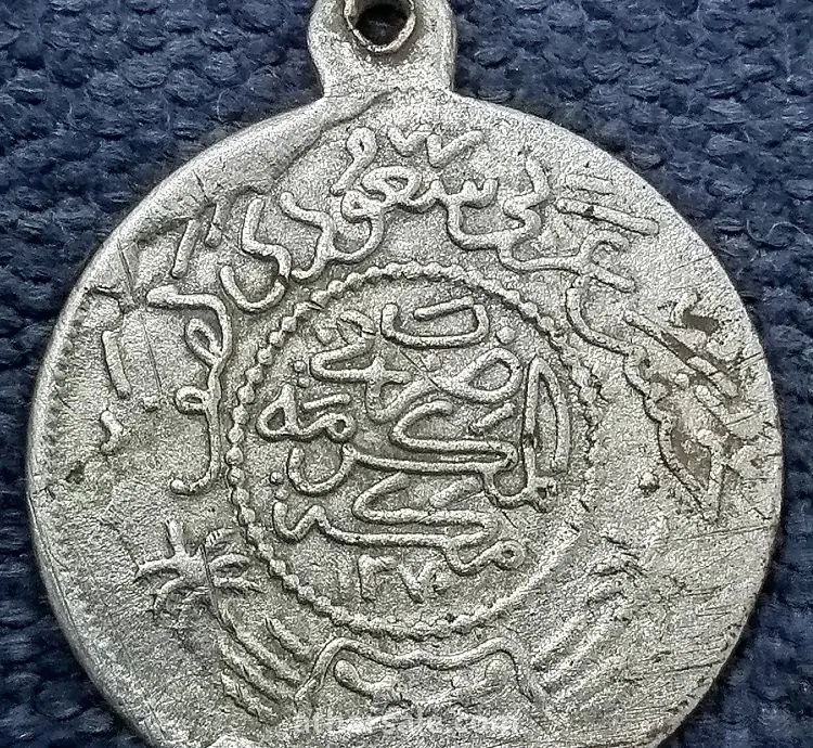 عملات نادره 1 قرش عبدالعزيز آل سعود 1346 وريال1 عربي سعودي 1370 ملك نجد والحجاز وملحقاتها