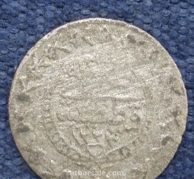 Ottoman empire 1 kurus. 1808