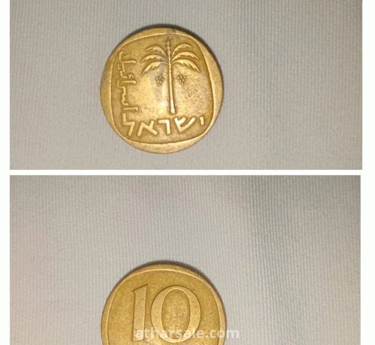 عملات للبيع لاعلى سعر