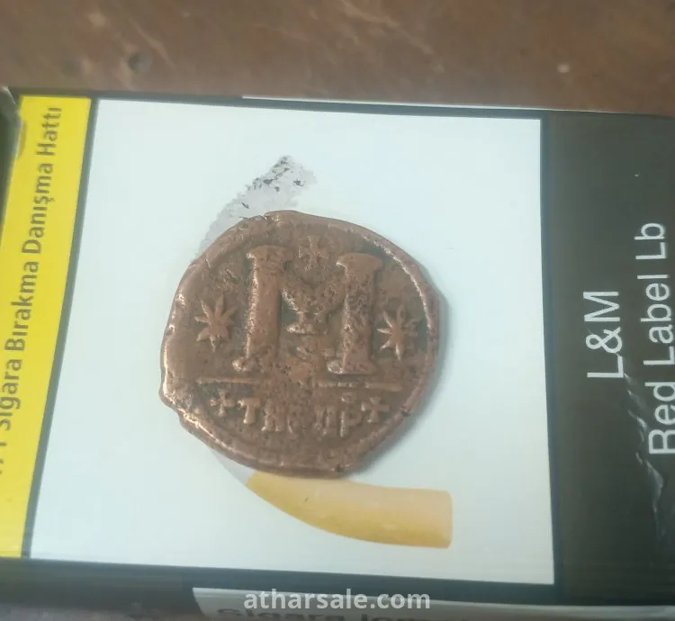 Old coin